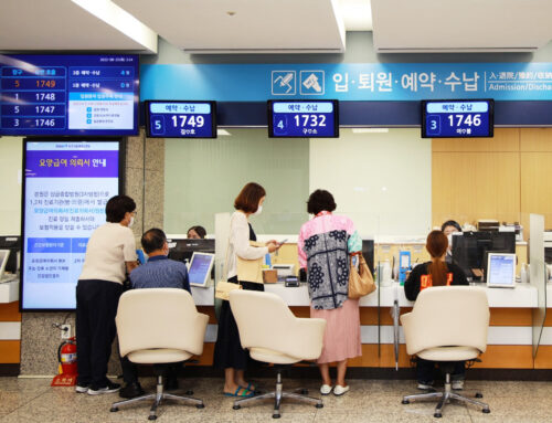 분당서울대병원, 모바일 입원병실 배정 및 진료비 결제 시스템 오픈…편의성 향상