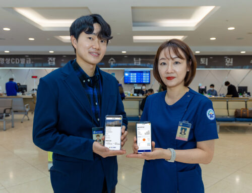 포씨게이트, 광주기독병원에 카카오톡 알림톡 서비스 신규 오픈